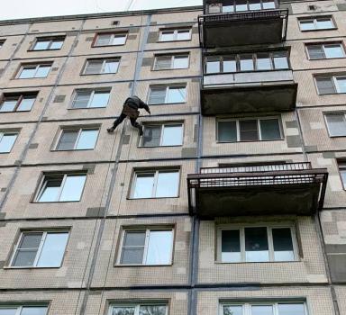 Герметизация швов