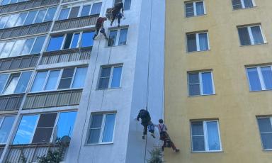Фасадные работы в Москве
